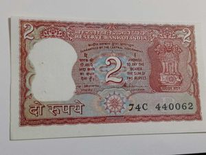 2rs Unc