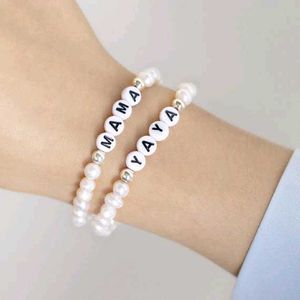 Name Bracelet 📿😍🥰👍