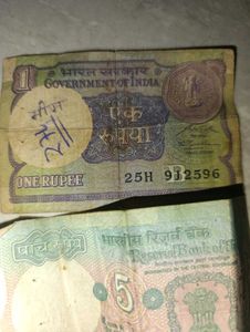 FORGOTTEN CURRENCY