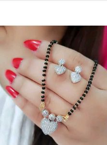 Sel 💥200 Rupees
