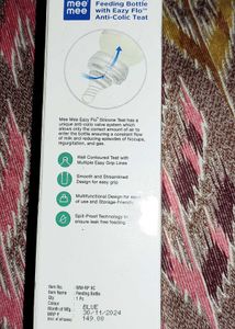 New Feeding Bottle/ Baby Set / Wet Sheet