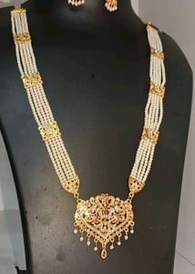 RANI HAAR