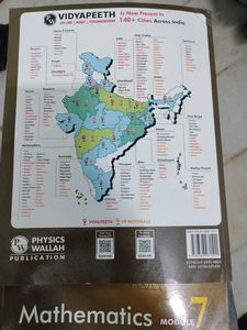 PRAYAS JEE Mathematics Modules