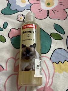 Beaphar Cat Shampoo