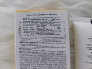 The Face Shop Sunscreen