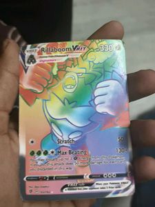 Rapid Strike Urshifu VMAX 50 card