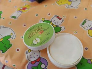 Insight Nail Polish Remover