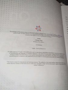 Mega Byte Computer Book