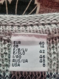 Semi Woollen Unisex T-shirt Unused
