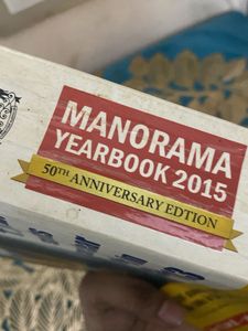 Manorama Yearbook 2015