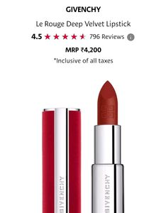 GIVENCHY (Lipstick) 💄