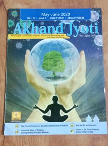Akhand Jyoti English