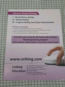 CET  BOOKS ......CETKING EDUCATION......PART 1 to