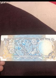 10 Rs Note