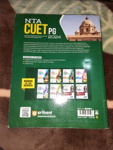 Arihant CUET PG ENTRANCE EXAM SCORER