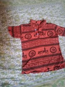 Boys Clothing