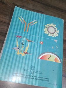 12th NCERT BIOLOGY TEXTBOOK