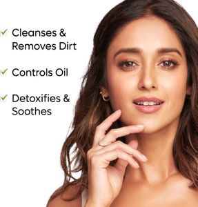 MCAFFEINE GREEN TEA OIL FREE MOISTURIZER &amp; FACEWAS