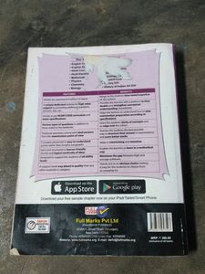 Biology Class 11 , Reference Book
