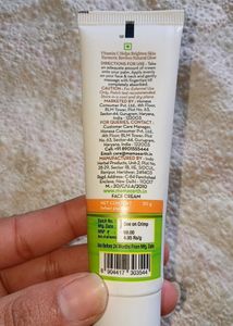 MAMAEARTH VITAMIN C DAILY GLOW FACE CREAM