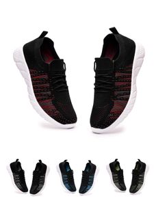 Men&#39;s Lightweight Knit Running Shoes