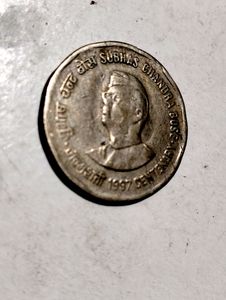 Subhash Chandra Bose Rs2 Coin