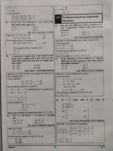 SSC Maths Previous Year Question Papers