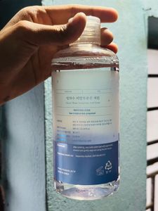 Mixsoon Glacier Water Serum