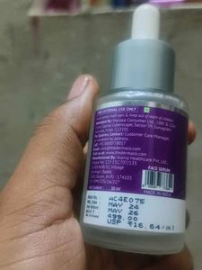 The Derma Co. 2% Salicylic Acid Face Serum