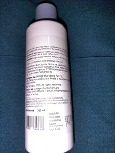 Hair Oil (ASSURE)