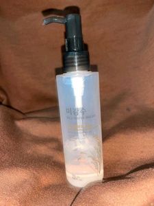 Rice Water Bright Cleansing Oil