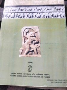 NCERT 12 History Book