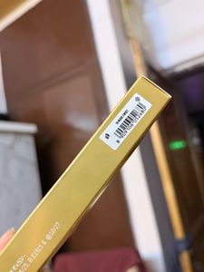 Lakme Ultimate Glam Liquid Lipstick