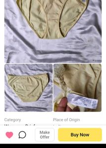 New Panty Combo