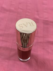 RAS Super Plump Moisturising Lip Oil Gloss