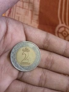 Saudi Arabia 2Riyal Coin 2016
