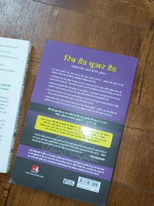 Psychology Of Money Rich Dad