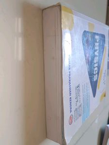 (2-BOOKS) Physics Darpan part 1 and 2 C