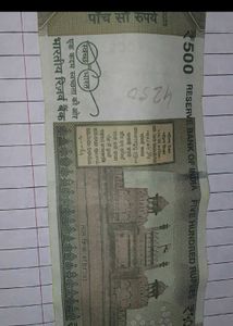 500rs