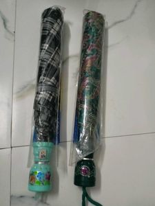 Paisley Print Umbrella