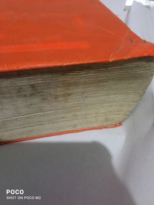 Navbodh Physics Guard Class 11th