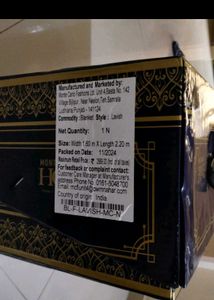 Cozy Brown Patterned Throw  Monte Carlo blanket