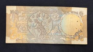 10 Rs Peacock Issue Signed By Ij Patel Rare