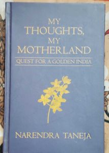My Thoughts Motherland