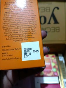 Myglam Lumi Cream