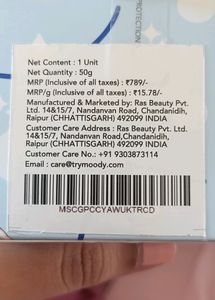 Moody Face Moisturizer