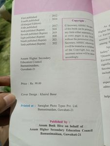Environmental Education Class 11 Ahsec