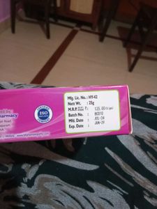 Berberis Beauty Cream
