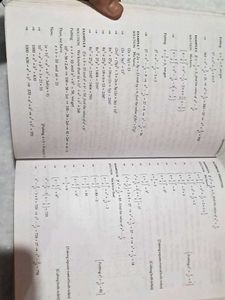 Mathematics Class IX - R.D. Sharma