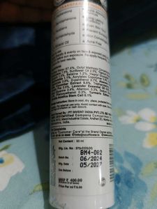 Soulflower Sunscreen Gel
